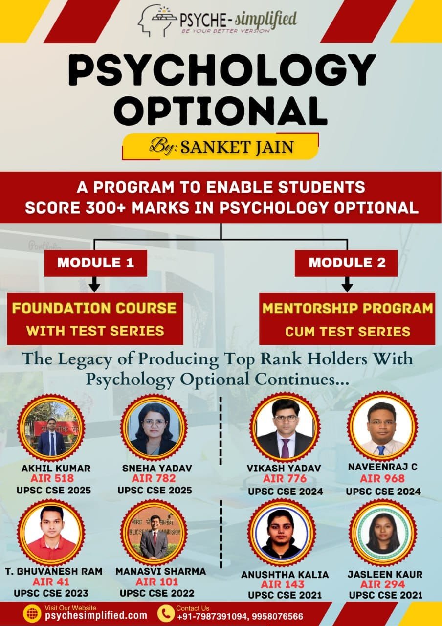 The two modules, side by side — Foundation with tests, or mentorship cum test series